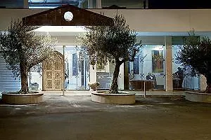 Aparthotel Arcom Palace
